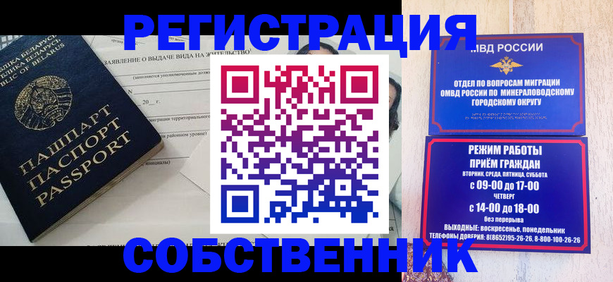 форма 3 в Дивногорске